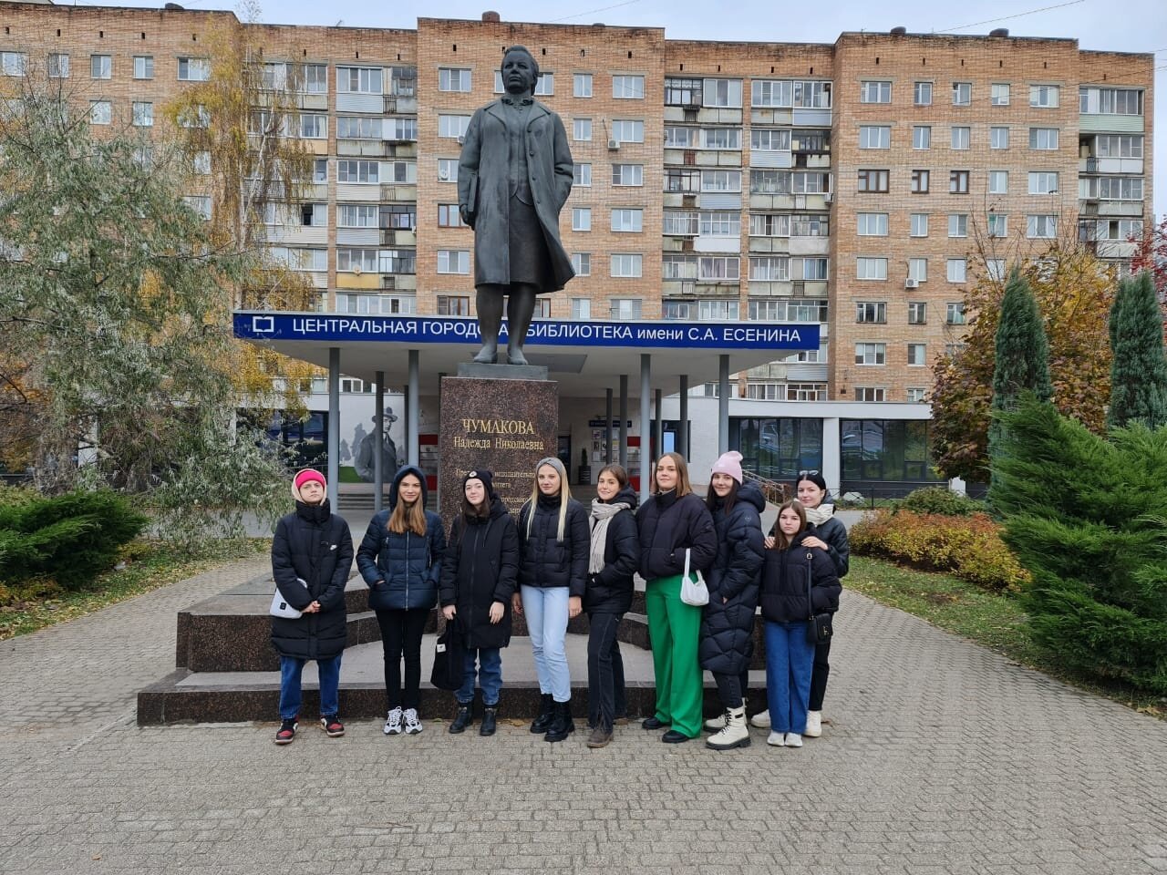 Колледжи на улице Чернышевского, 2 образовательных учреждения, отзывы,  фото, рейтинг средних учебных заведений – Рязань – Zoon.ru