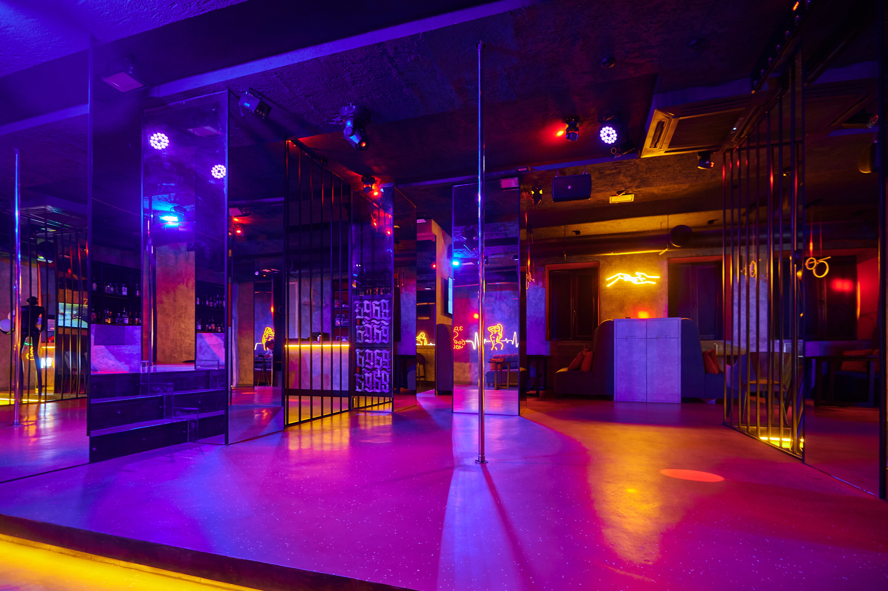 Секс - қатыгездік, фатекс