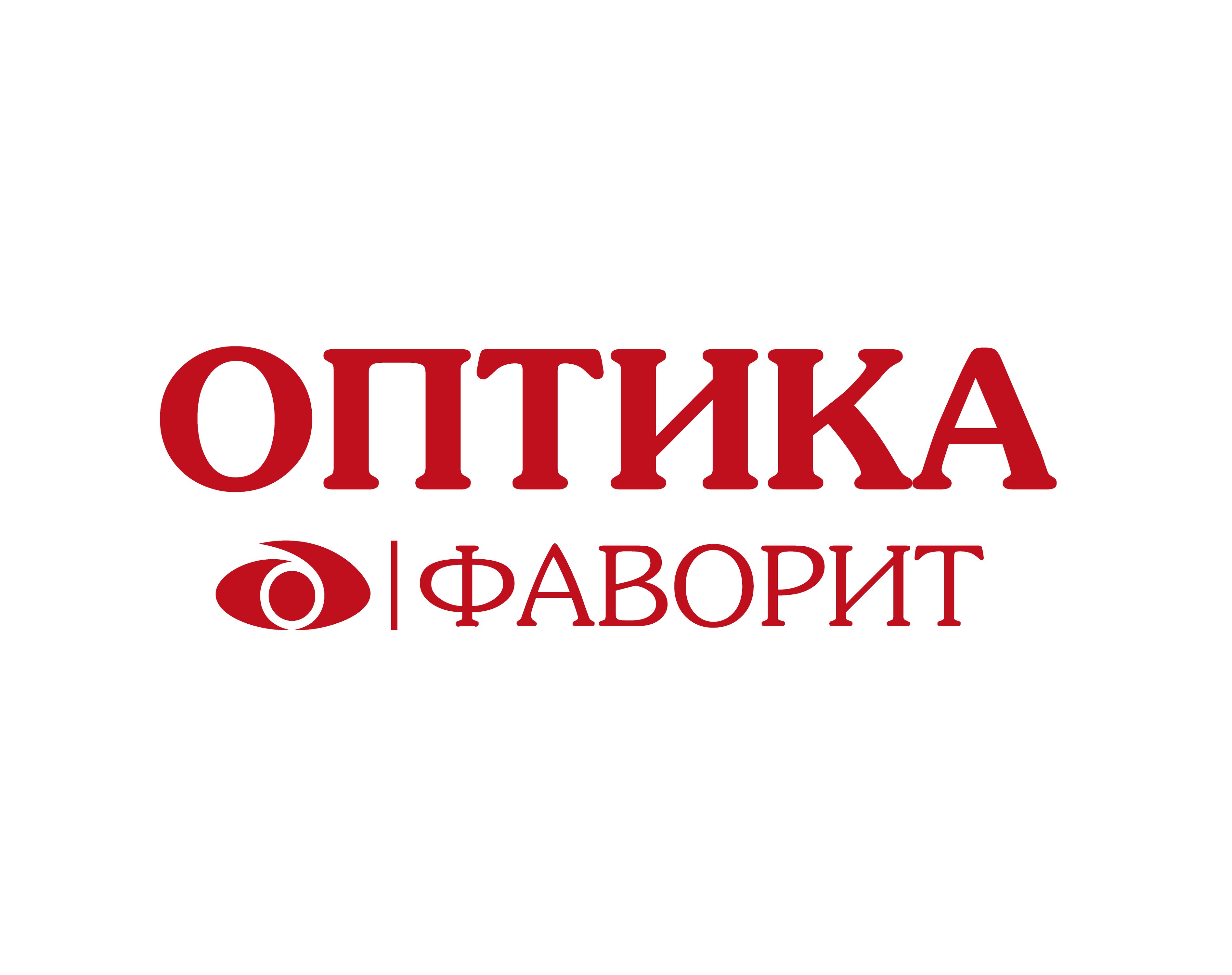 Лучшие оптики Одинцово рядом со мной на карте – рейтинг, цены, фото,  телефоны, адреса, отзывы – Zoon.ru