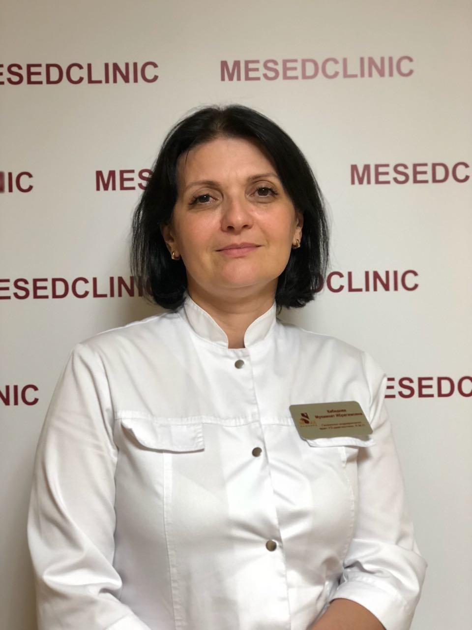 Мукминат Ибрагимовна Кебедова