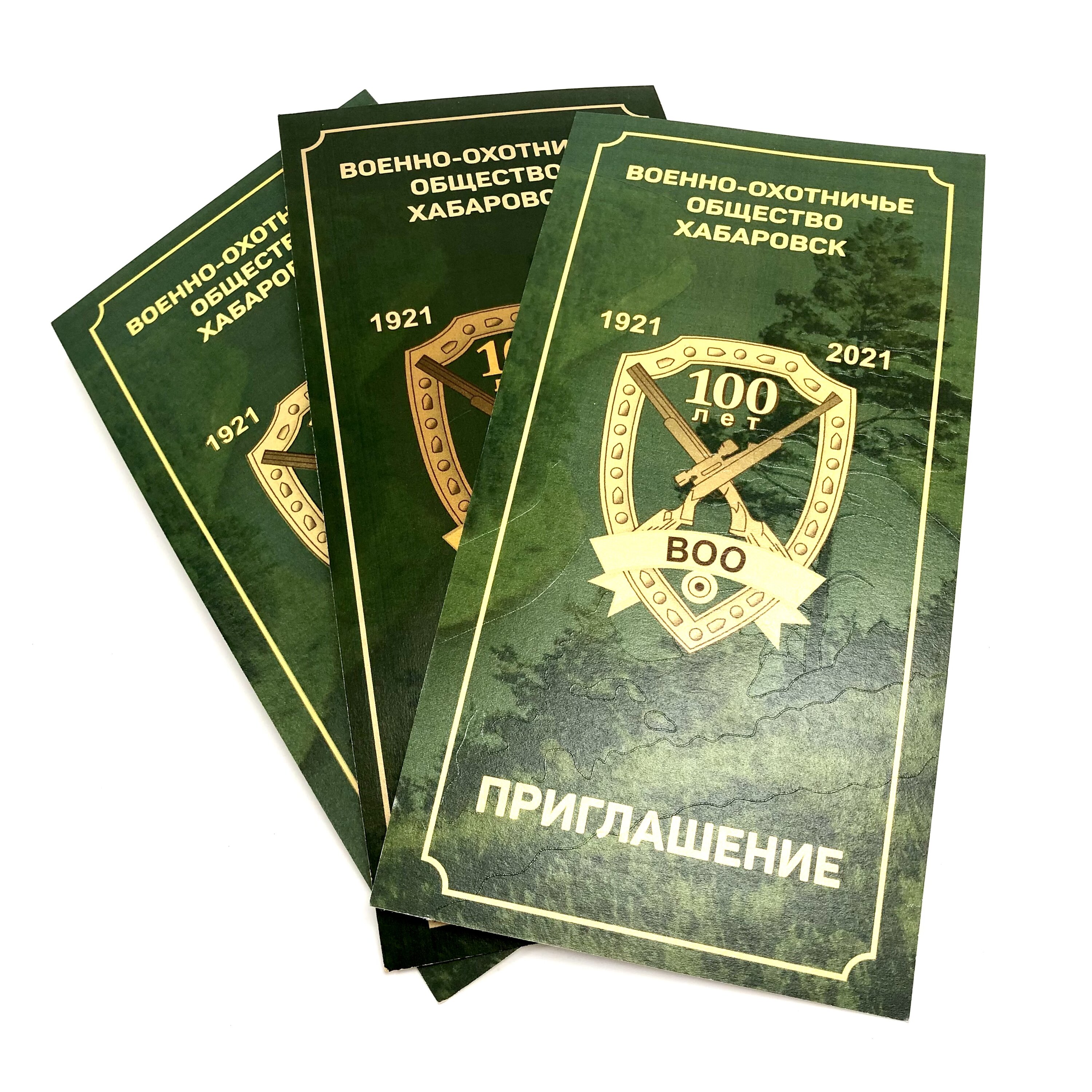 Печать на чехлах для телефонов в Хабаровске: адреса и телефоны – Чехол со  своим дизайном: 3 пункта оказания бытовых услуг, отзывы, фото – Zoon.ru