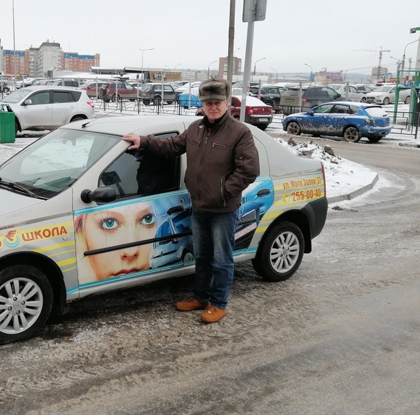 Андрей Андреевич Прокопенко