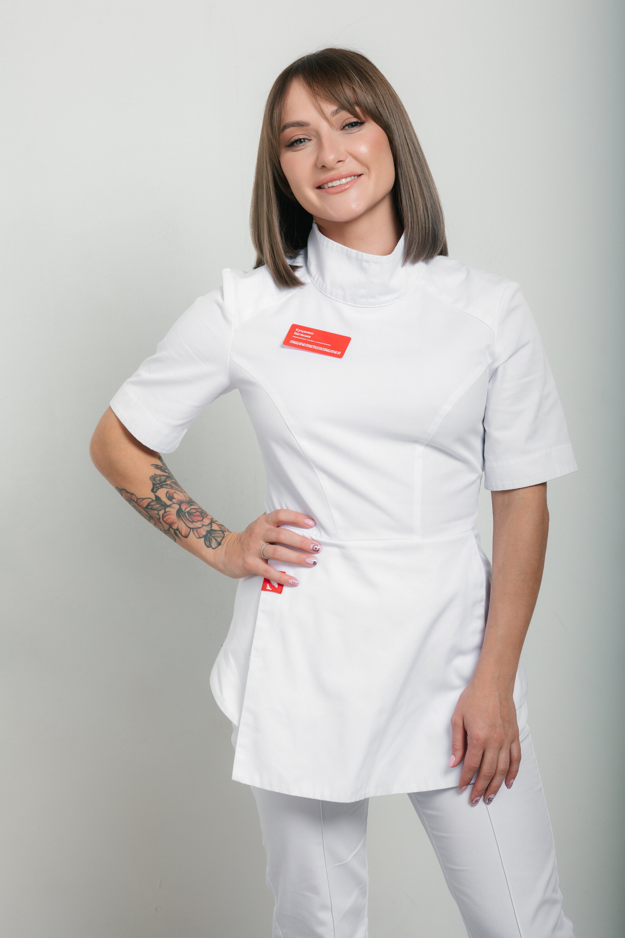 Евгения Анатольевна Куценко