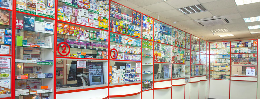 Аптека Пульс Интернет Магазин