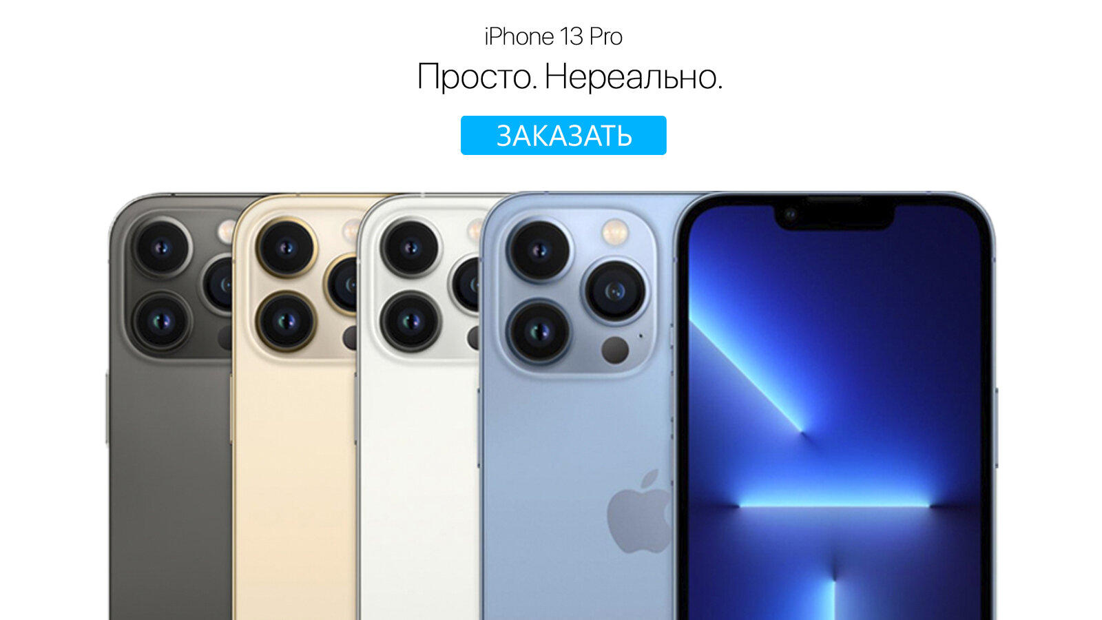 Магазины Apple (Эпл) в Белгороде рядом со мной, 80 магазинов на карте  города, 13 отзывов, фото, рейтинг фирменных магазинов Apple – Zoon.ru