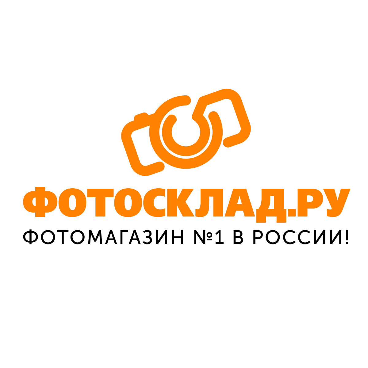 Магазин Рыболов На Варшавской Магазин Рыболов На Варшавской