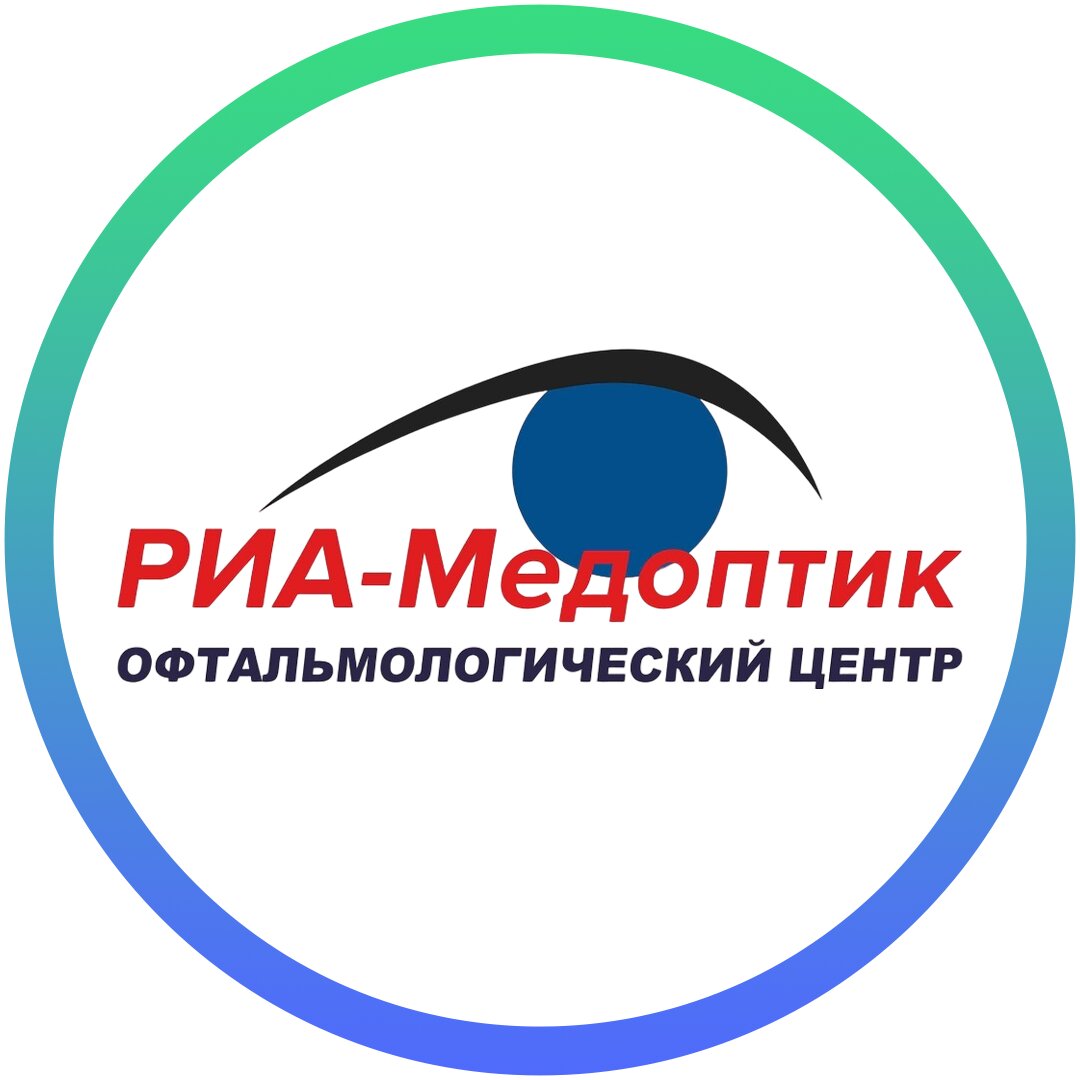 Лечение пресбиопии в Уфе рядом со мной на карте, цены - Пройти лечение  пресбиопии: 158 медицинских центров с адресами, отзывами и рейтингом -  Zoon.ru - страница 4