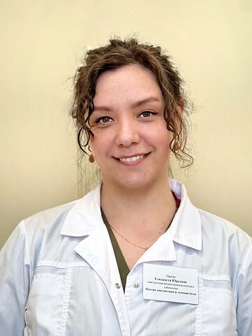 Елизавета Юрьевна Царёва