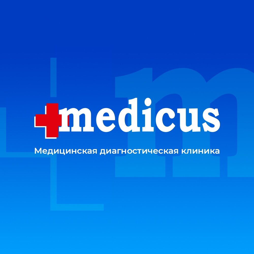 Анализы на дому в Тюмени рядом со мной на карте, цены - Сдать анализы на  дому: 49 медицинских центров с адресами, отзывами и рейтингом - Zoon.ru