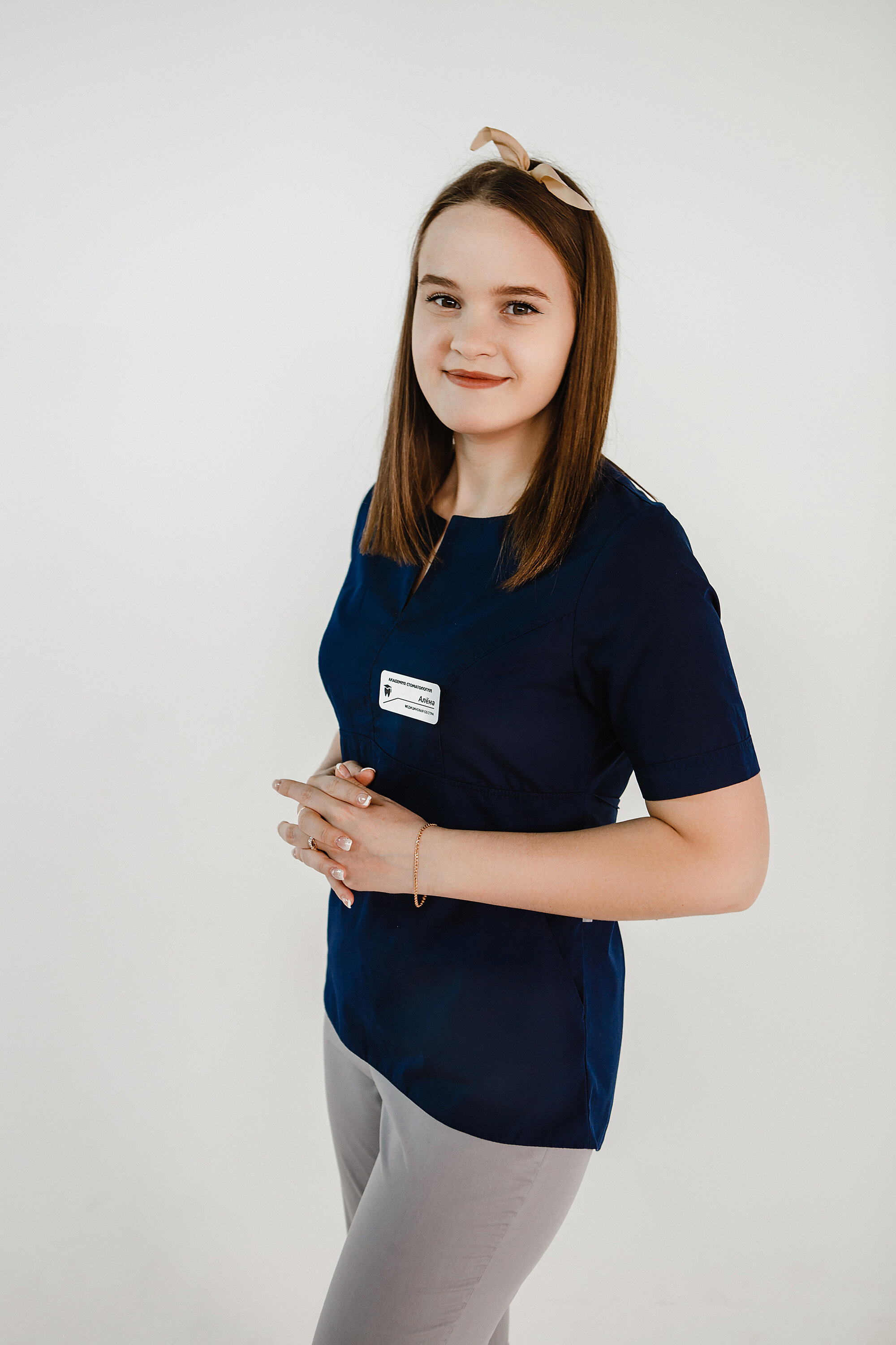 Алена Козина