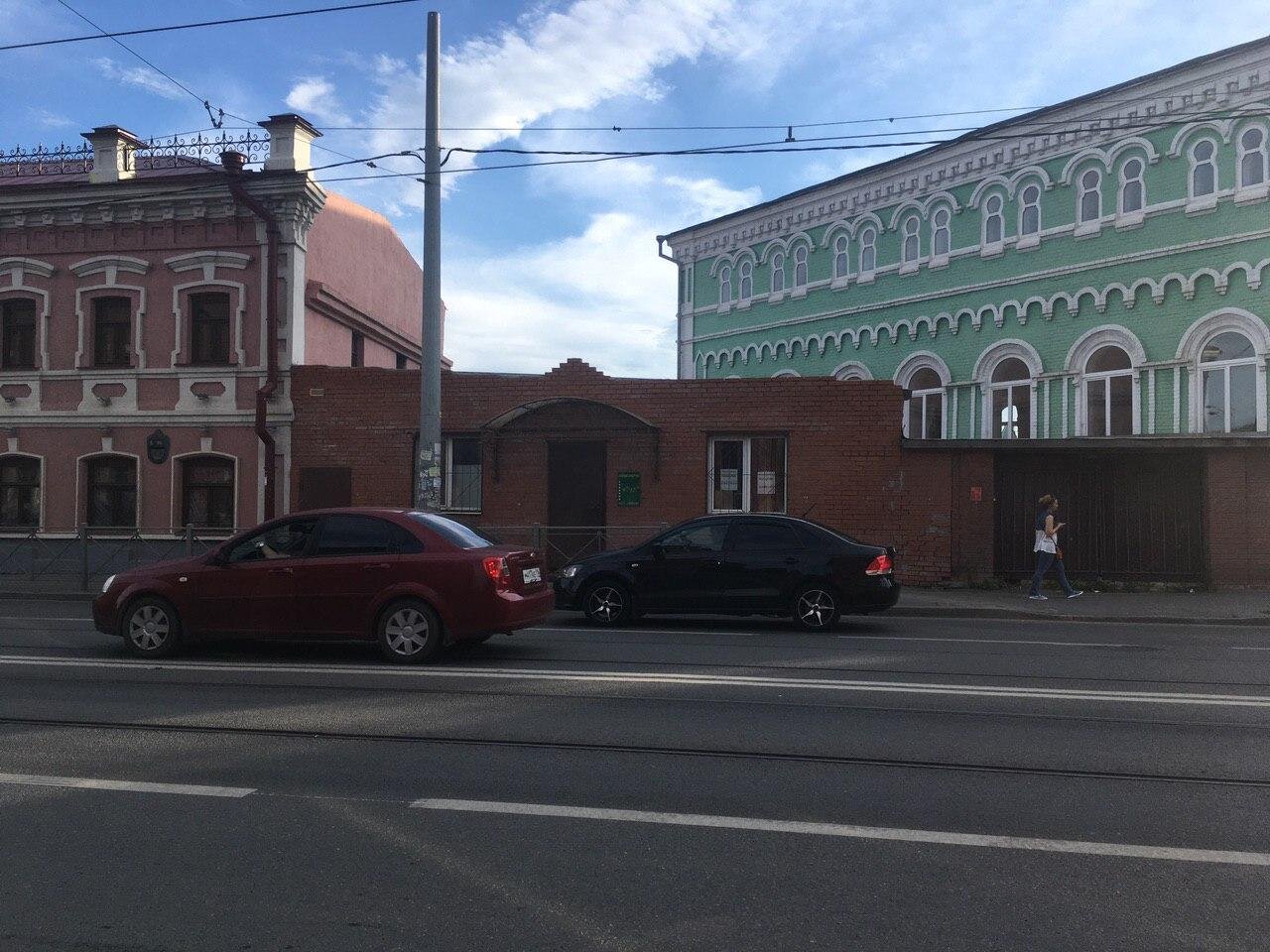 Магазин Татарской Одежды В Казани