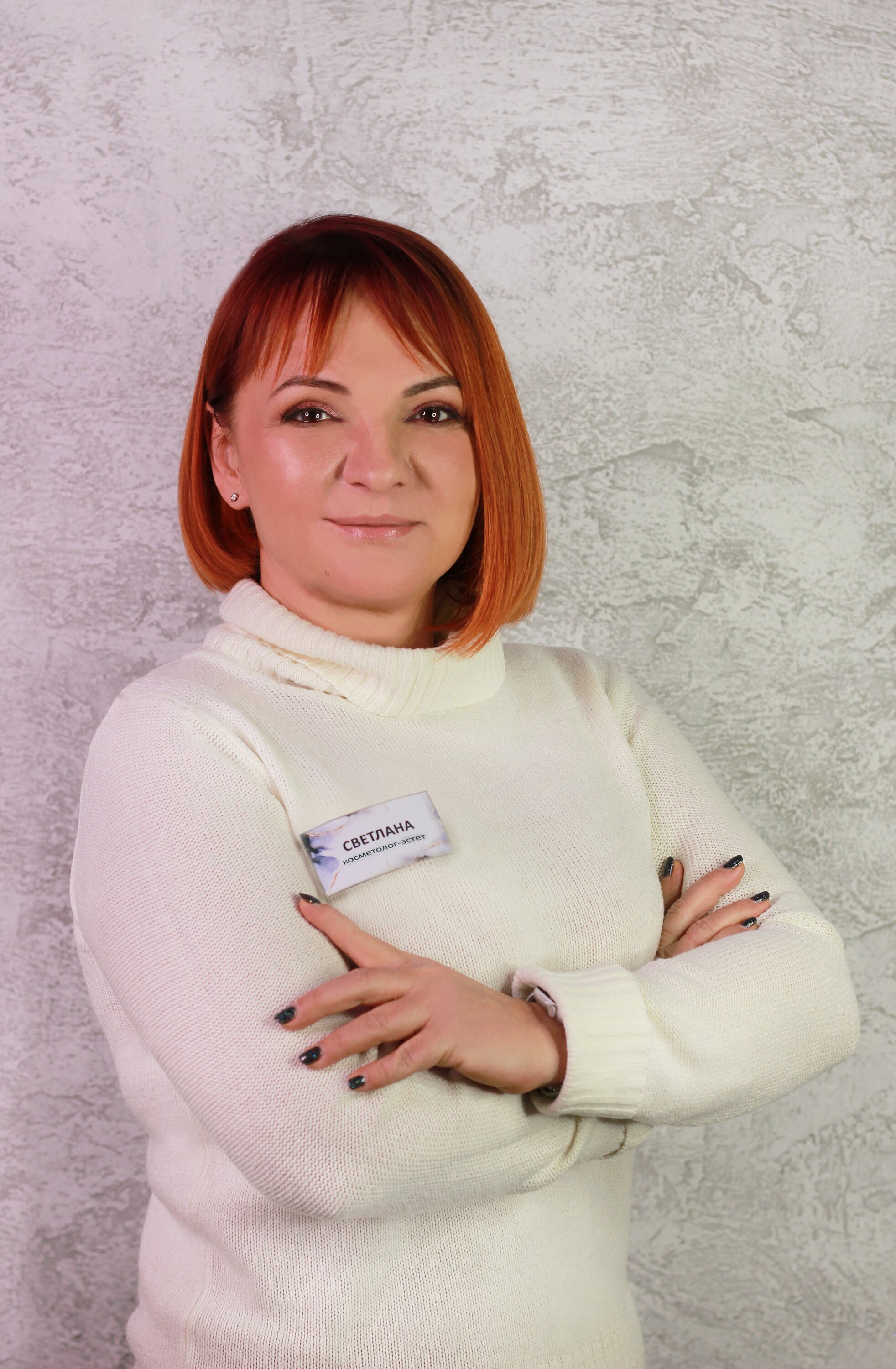 Светлана Сорокина