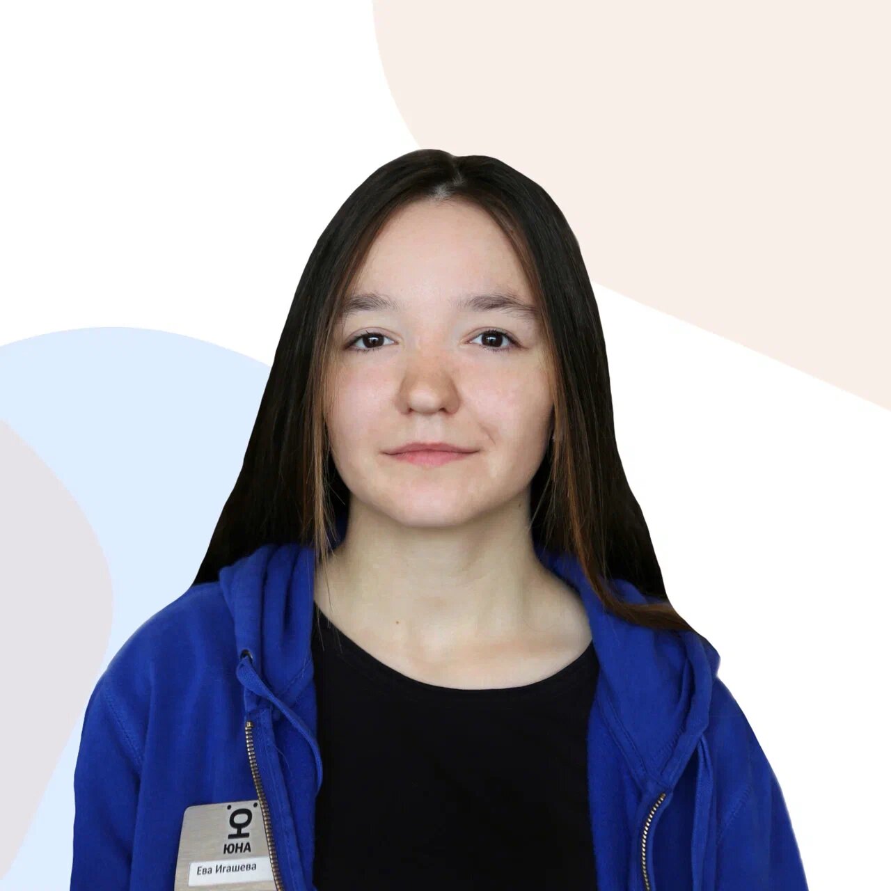 Ева Игашева