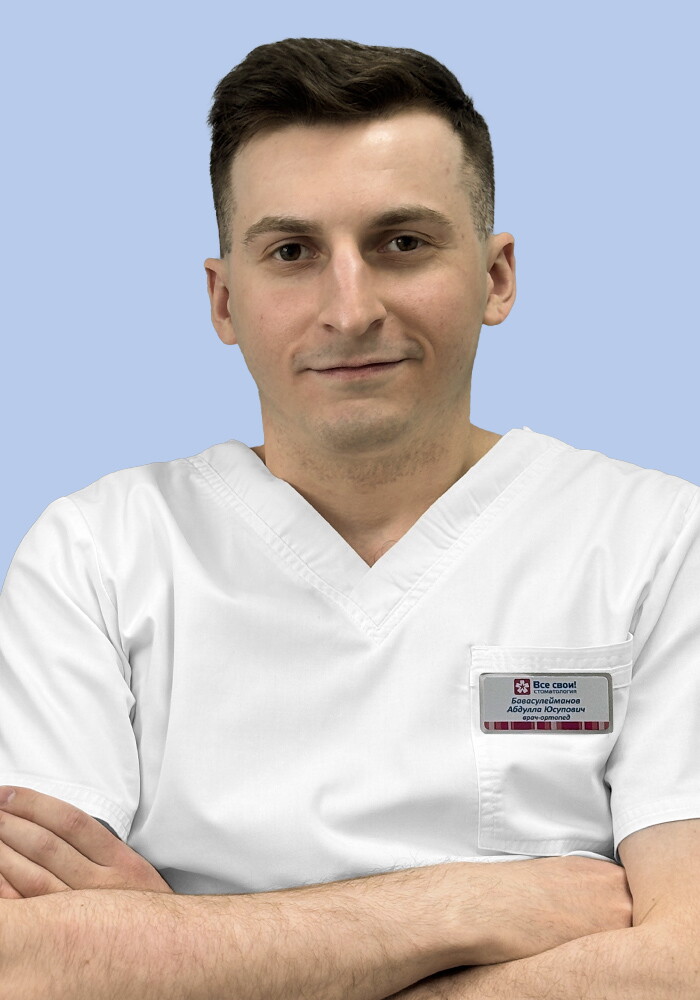 Абдуллах Юсупович Бавасулейманов