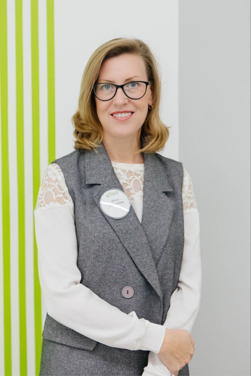 Юлия Николаевна Курбатова