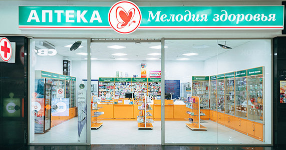 Магазин Мелодия Санкт Петербург