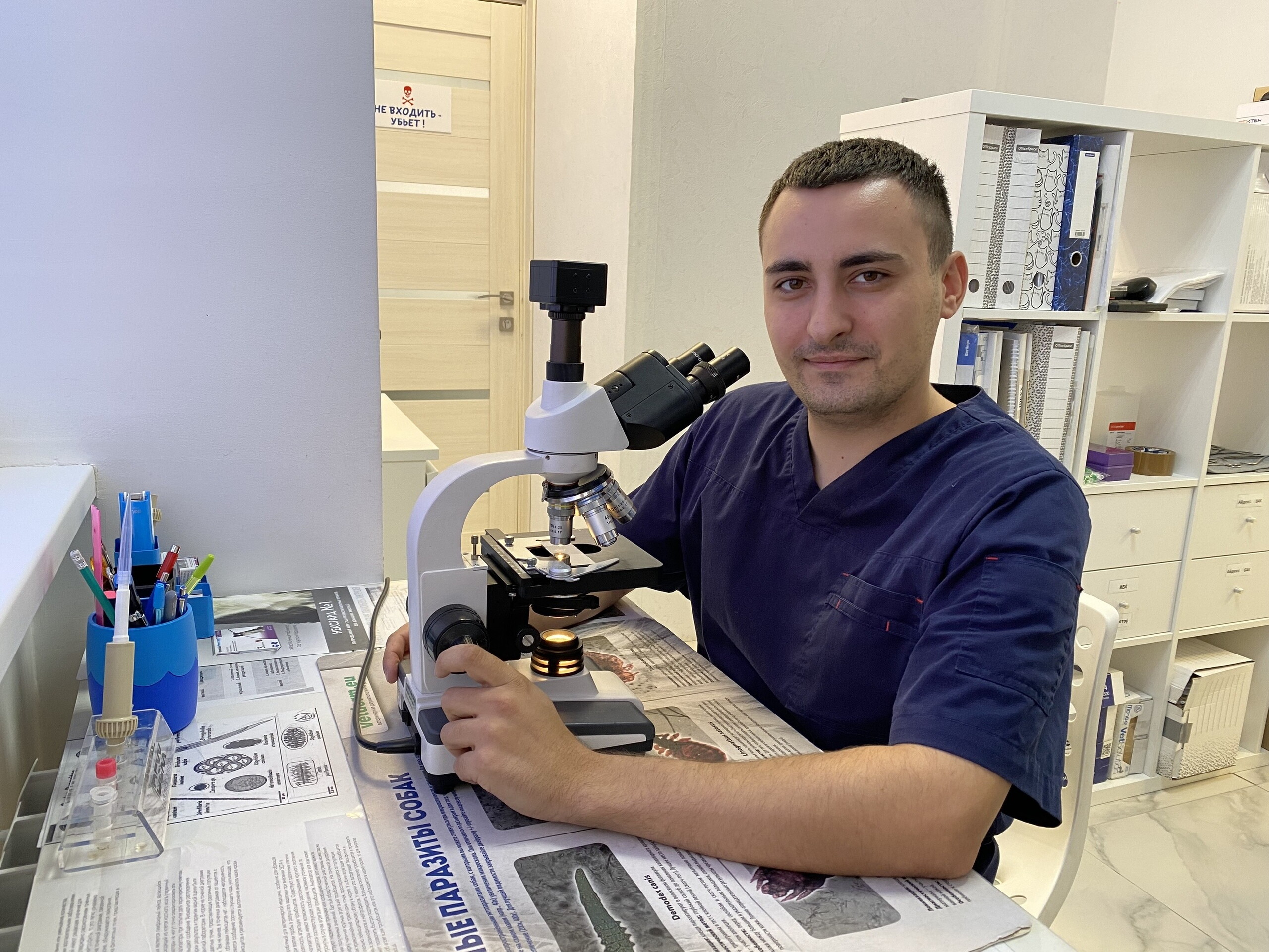 Сергей Александрович Калимулин