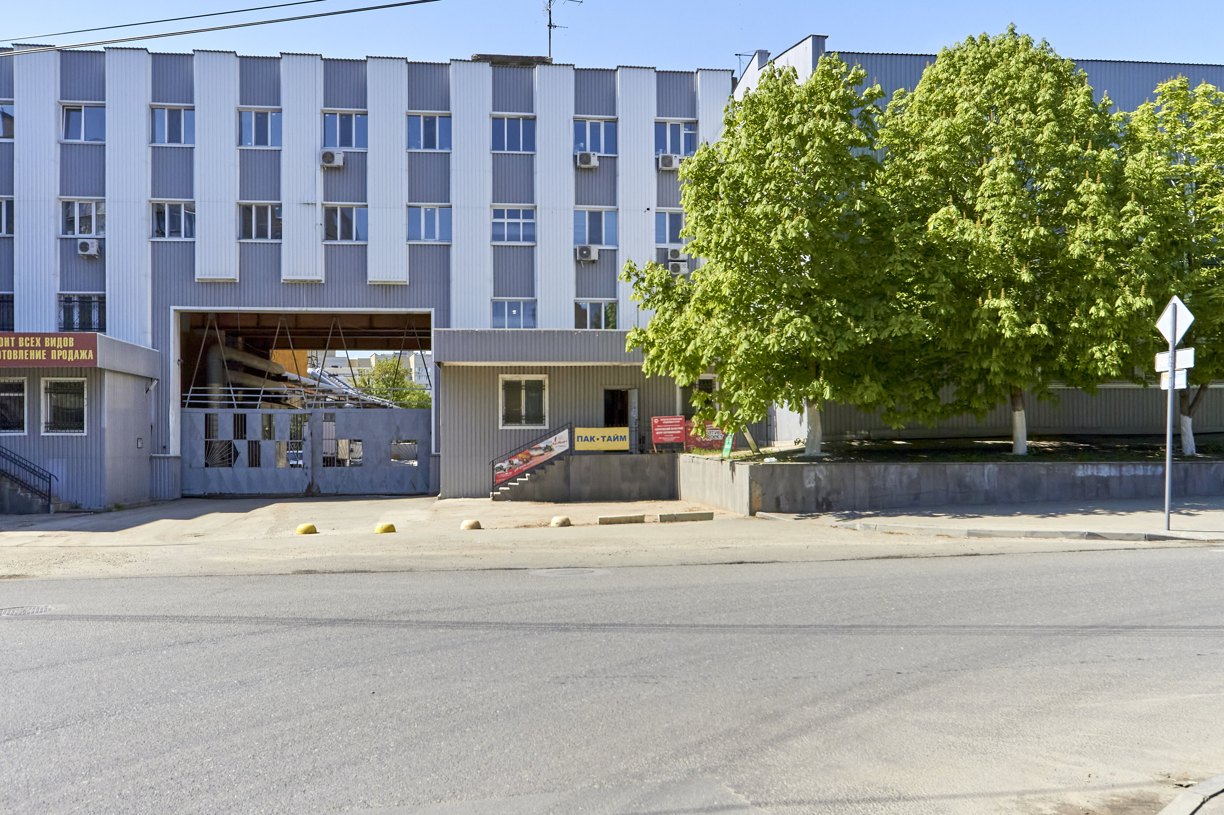 Наркологические центры в Саратове рядом со мной на карте: адреса, отзывы и  рейтинг наркологических центров и клиник - Zoon.ru