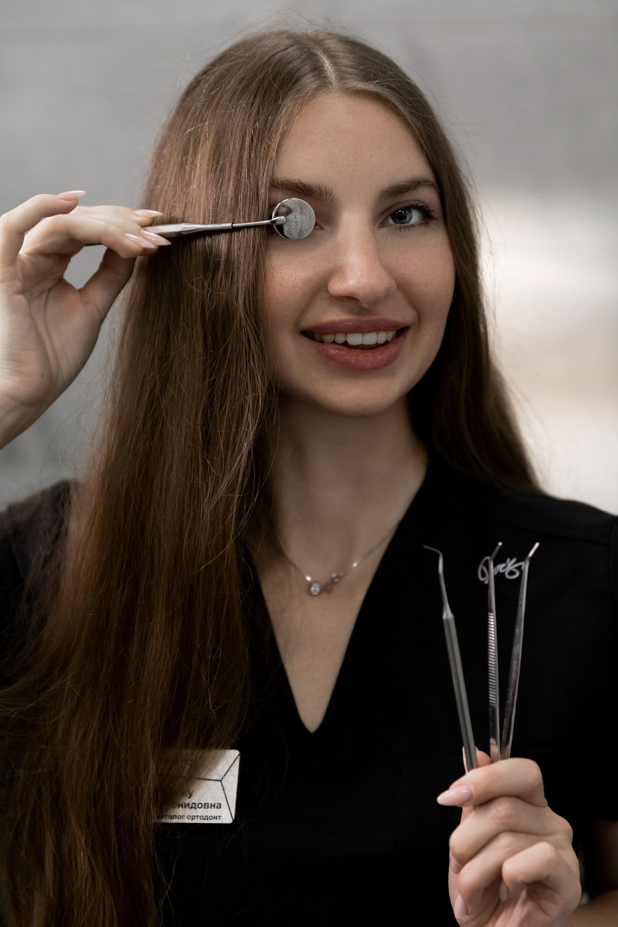 Ольга Леонидовна Чарыку