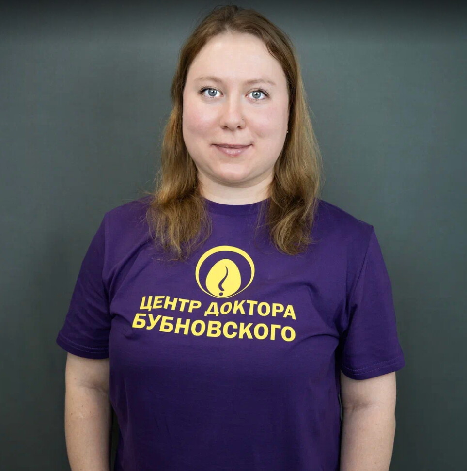 Арина Романовна Подчасова