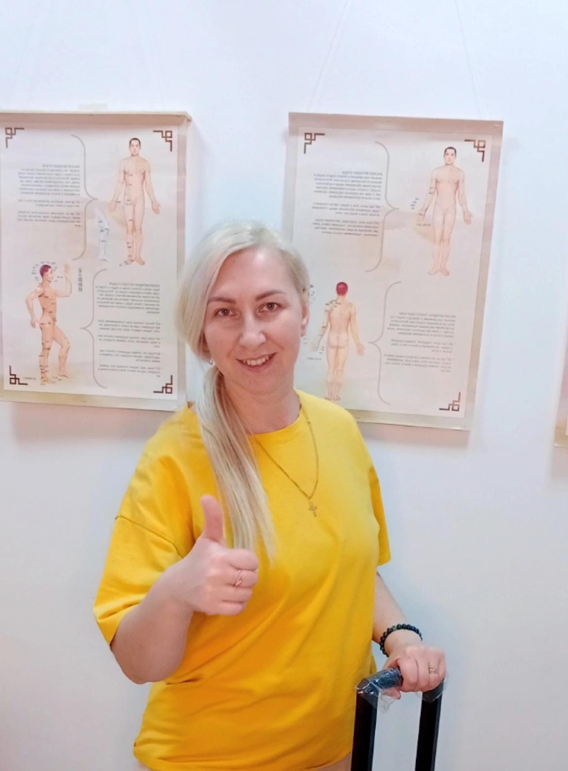 Светлана Прокошева