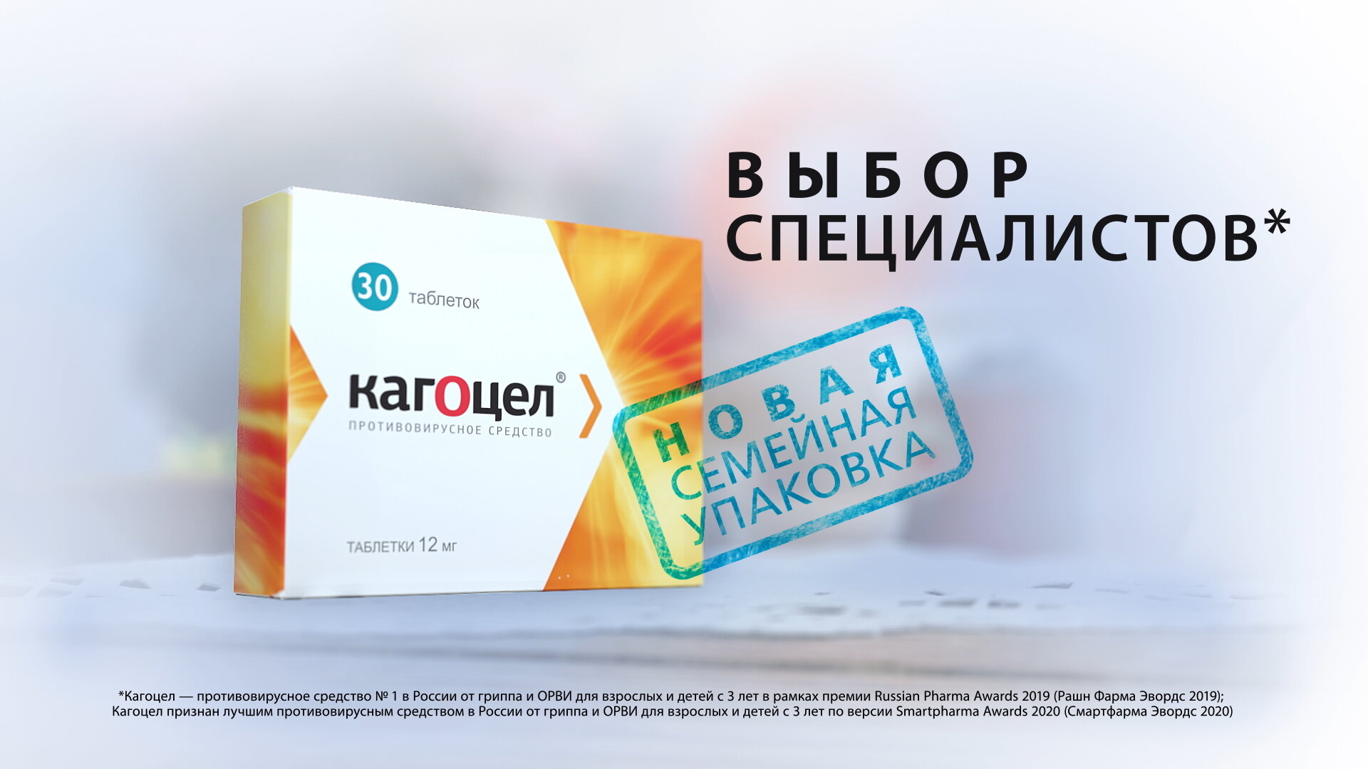 Ветаптеки в Якутске, 26 ветеринарных клиник, 145 отзывов, фото, рейтинг  аптек для животных – Zoon.ru