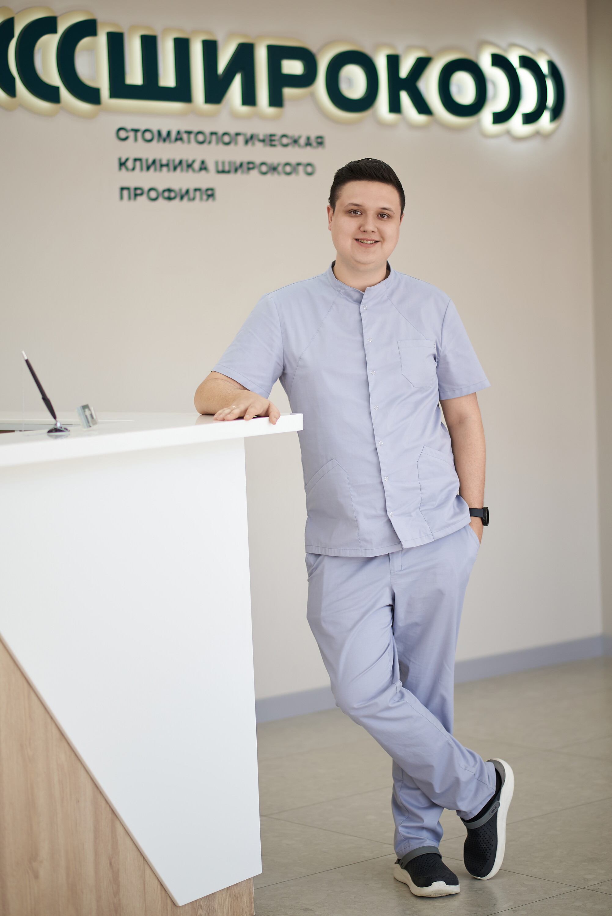 Владимир Юрьевич Павленко