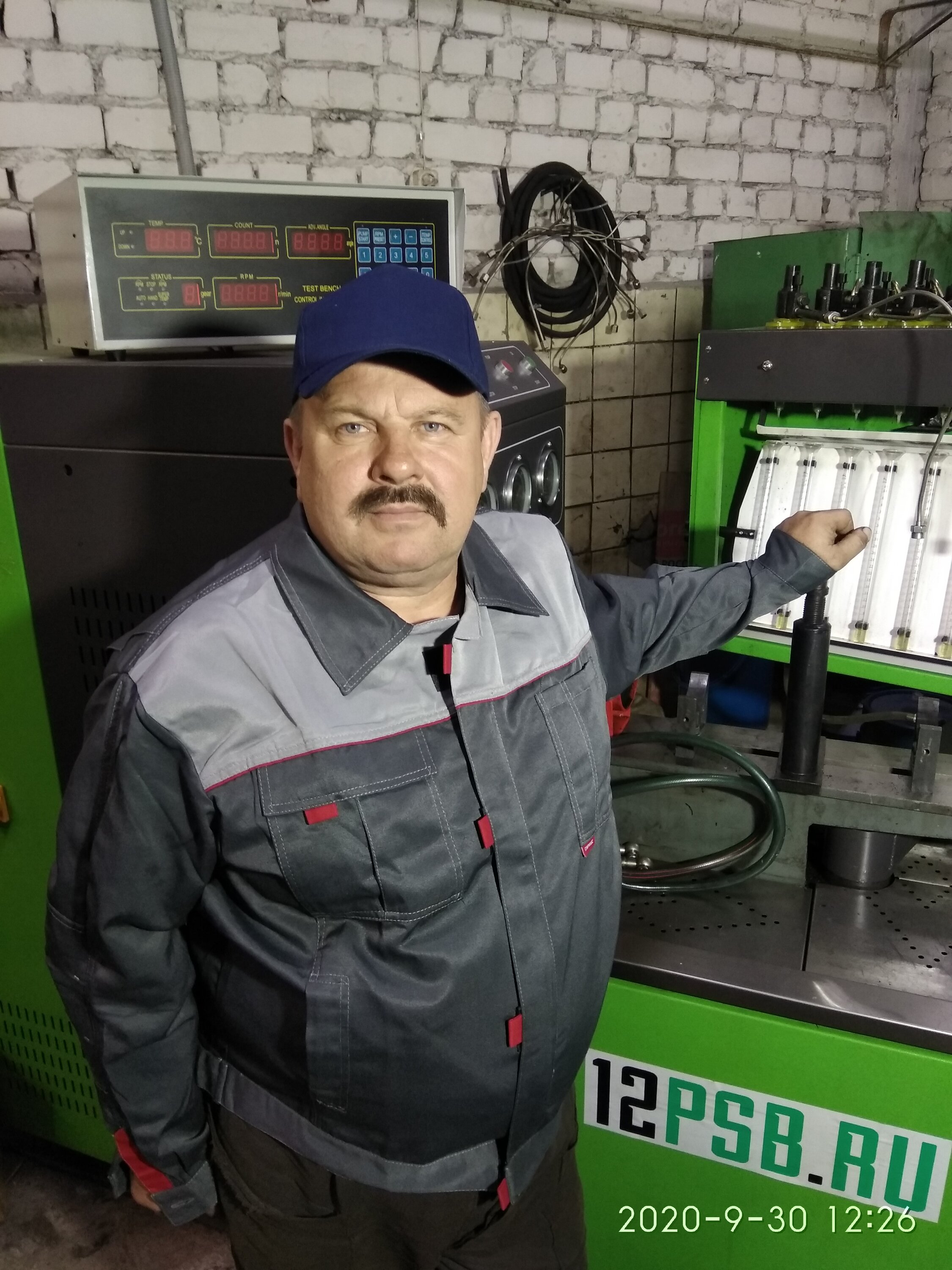 Андрей Владимирович Доронин