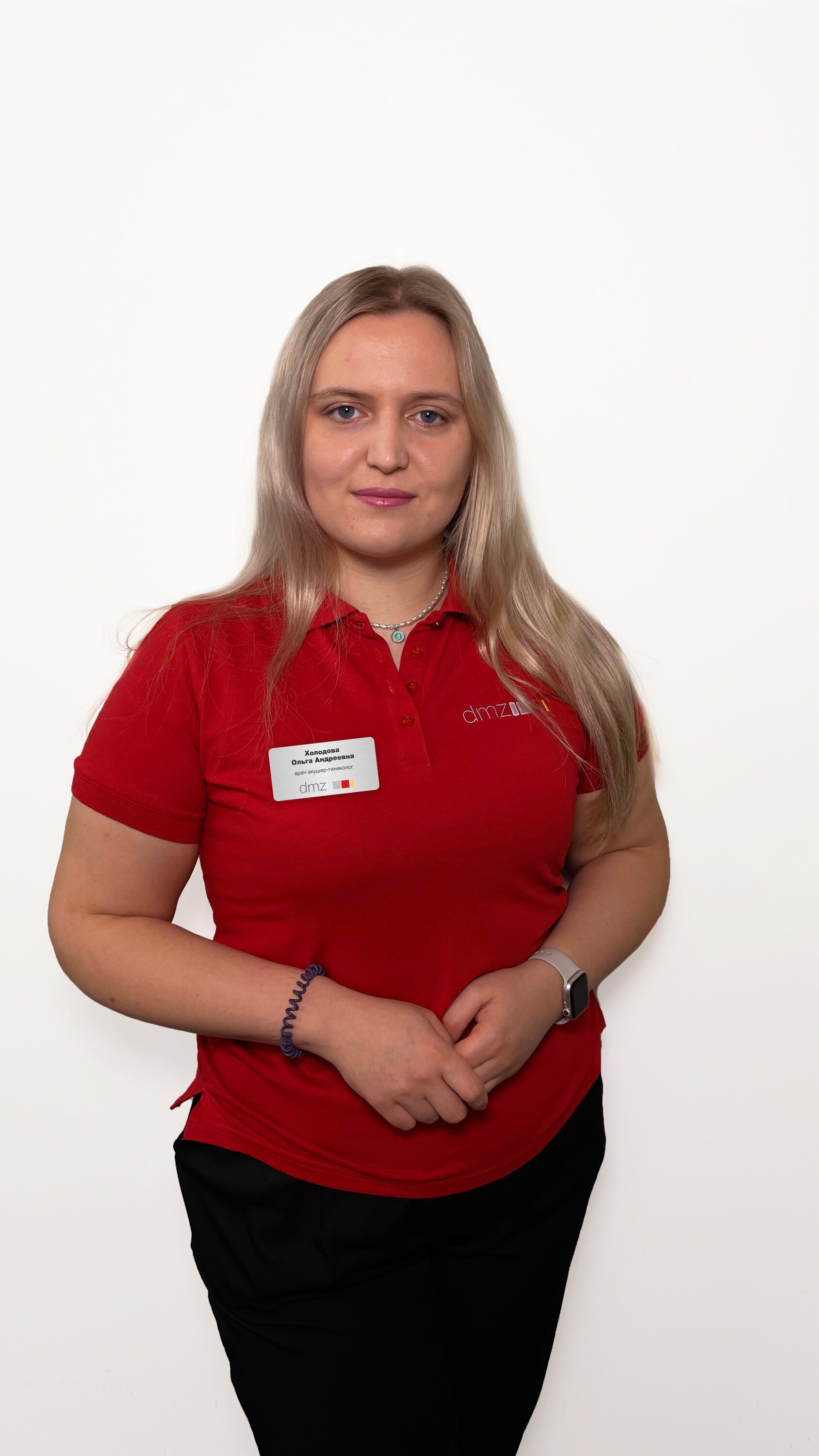 Ольга Андреевна Холодова