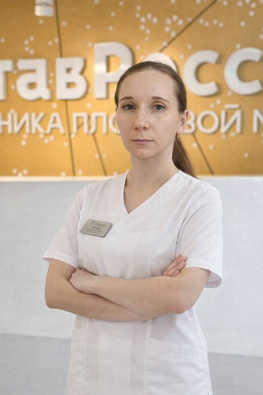 Ирина Андреевна Петижева