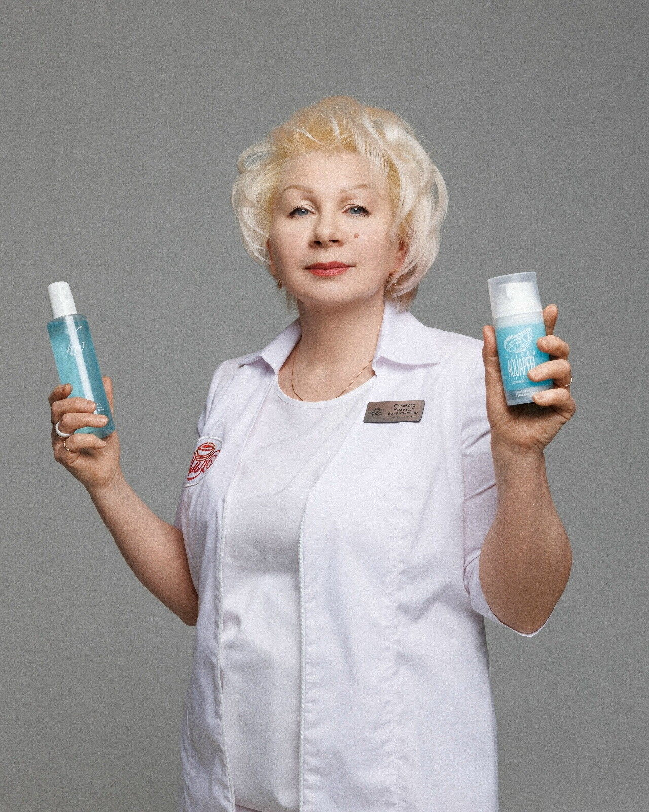 Надежда Валлиевна Садыкова