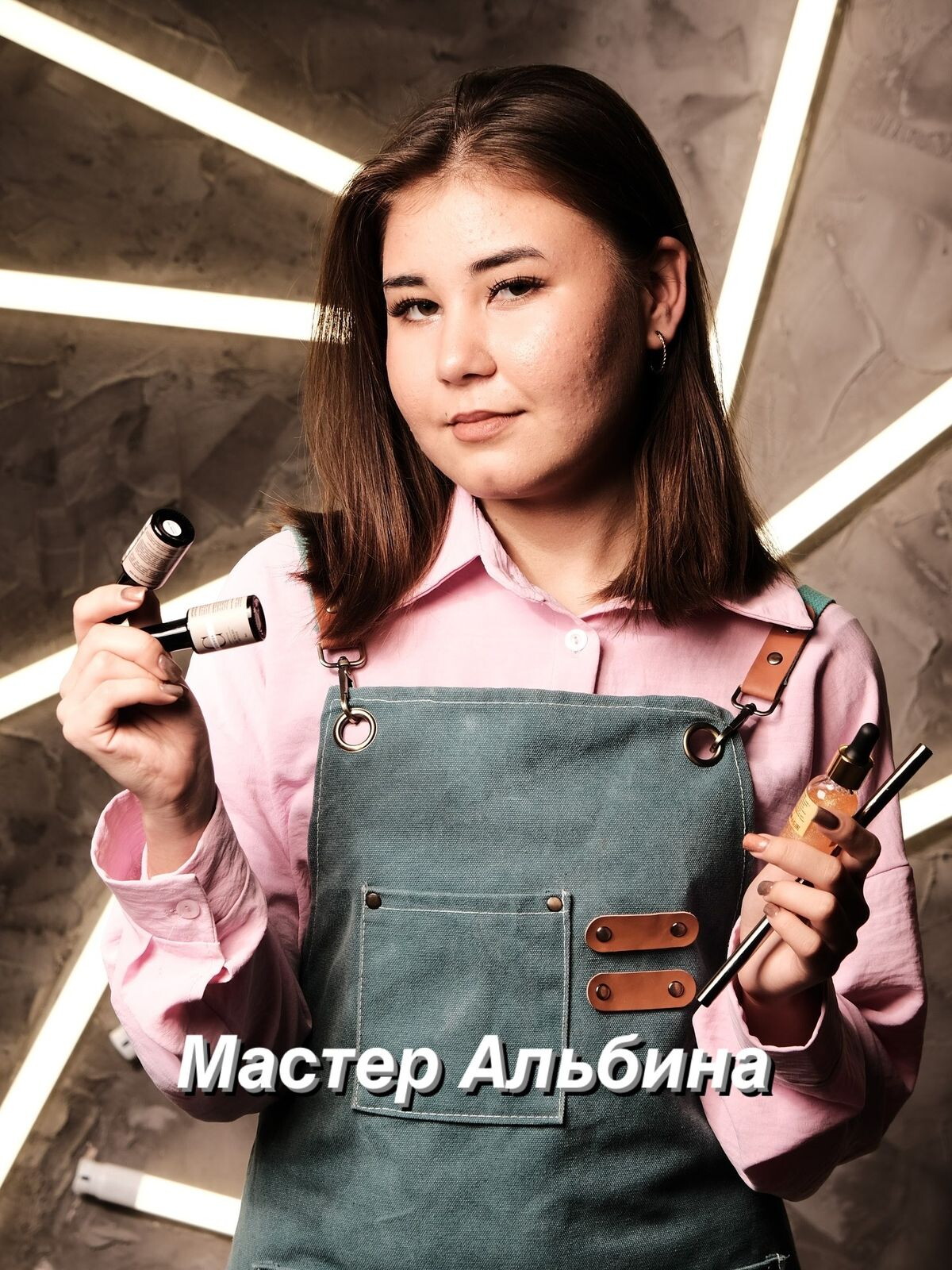 Альбина Саитова