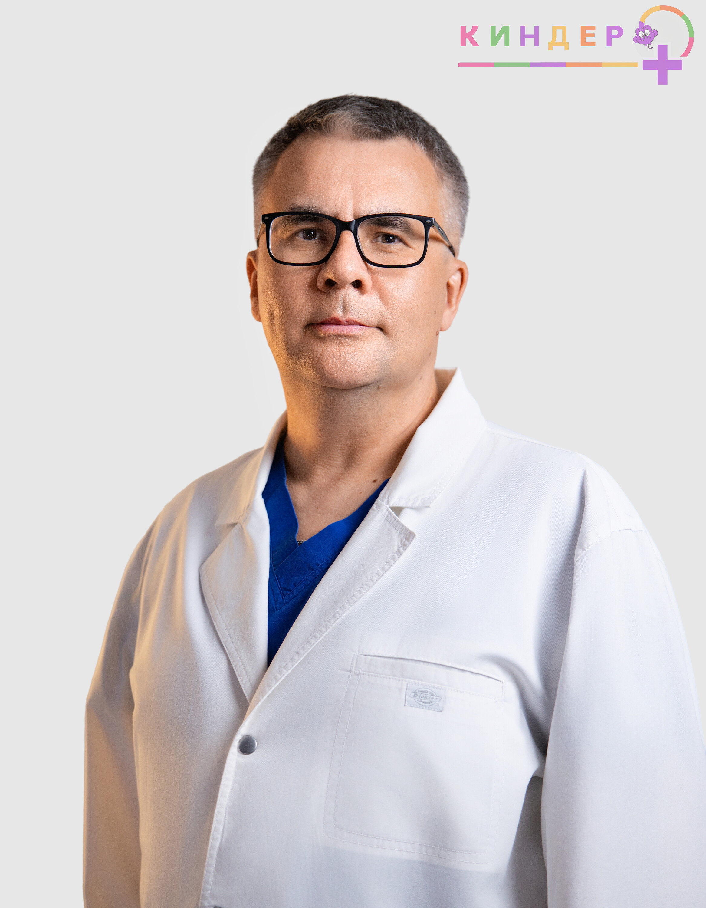 Андрей Геннадьевич Дубовиков