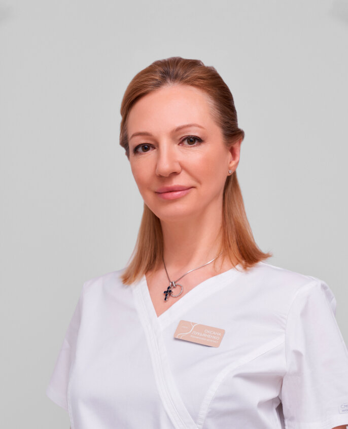 Оксана Анатольевна Лукьяненко