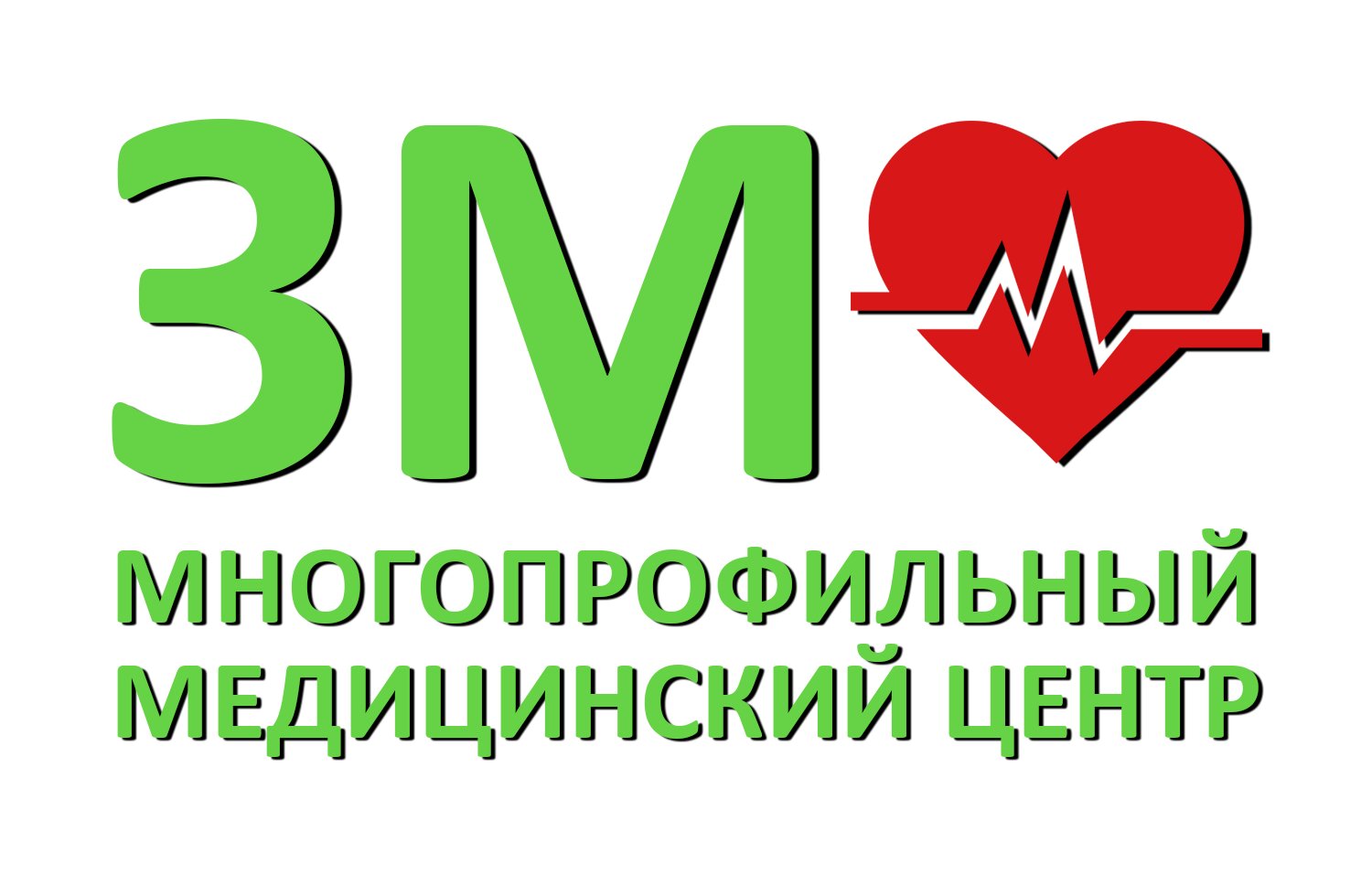 Медицинские центры на улице Белинского рядом со мной на карте - рейтинг,  цены, фото, телефоны, адреса, отзывы - Махачкала - Zoon.ru