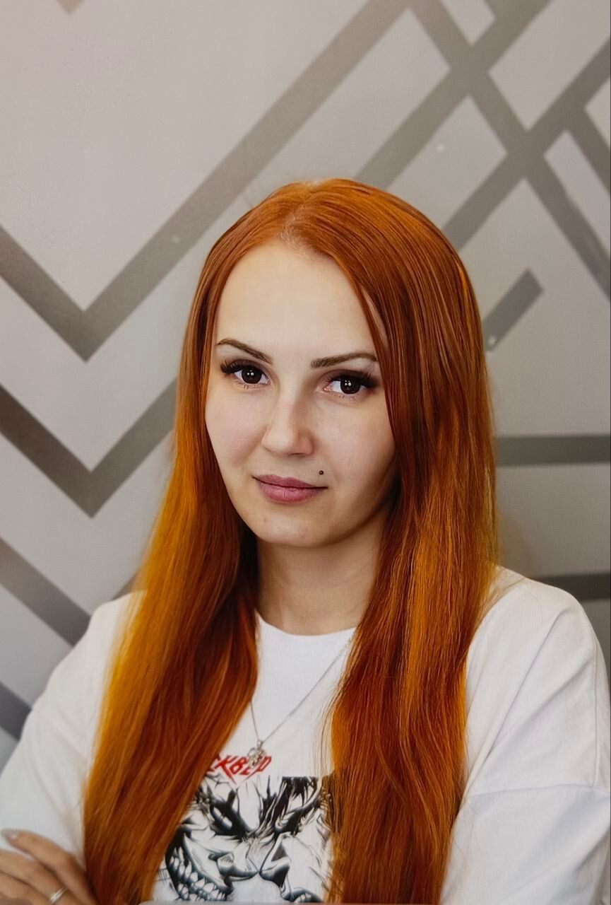 Александра Потатушкина