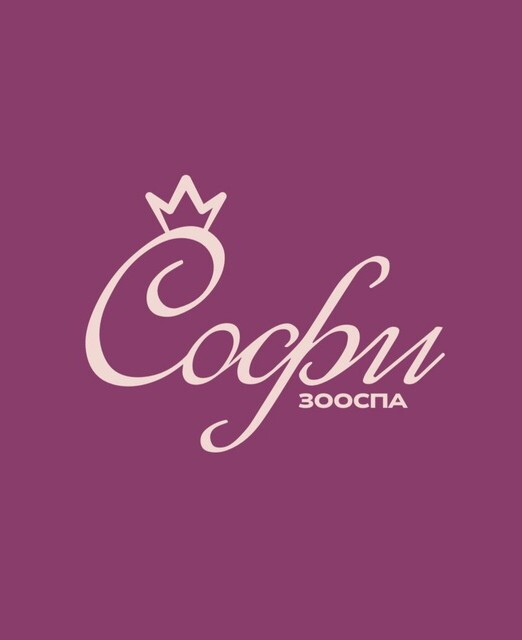 Ирина Ланская