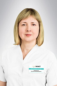 Евгения Владимировна Городецкая