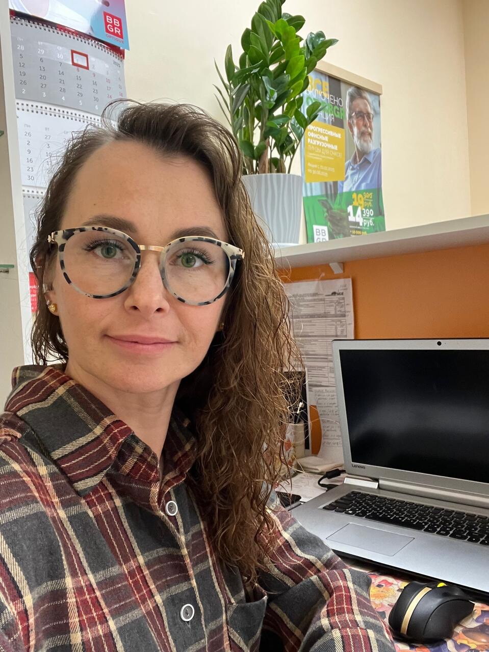 Дарья Викторовна Ткаченко