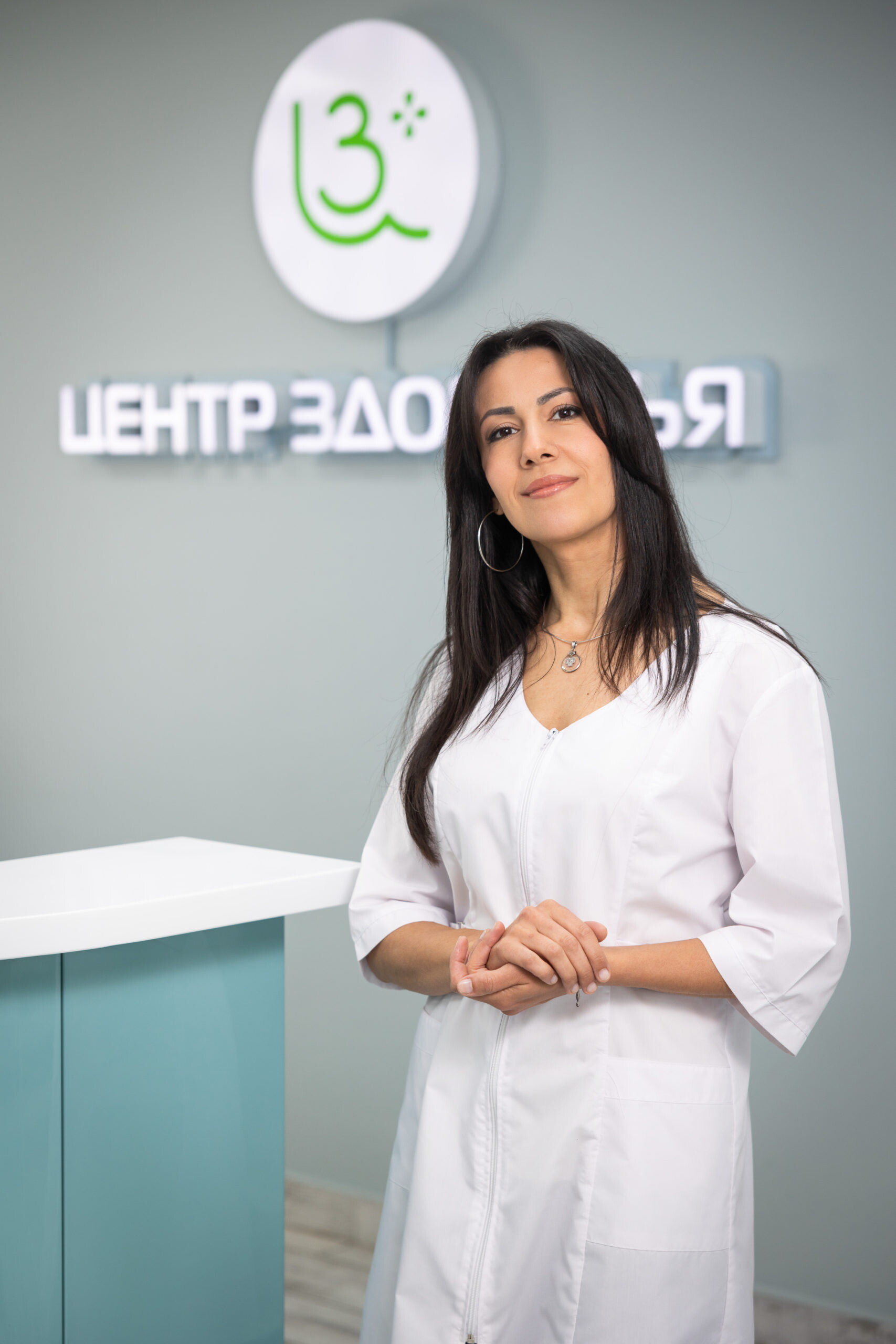 Сюзанна Левоновна Халатян