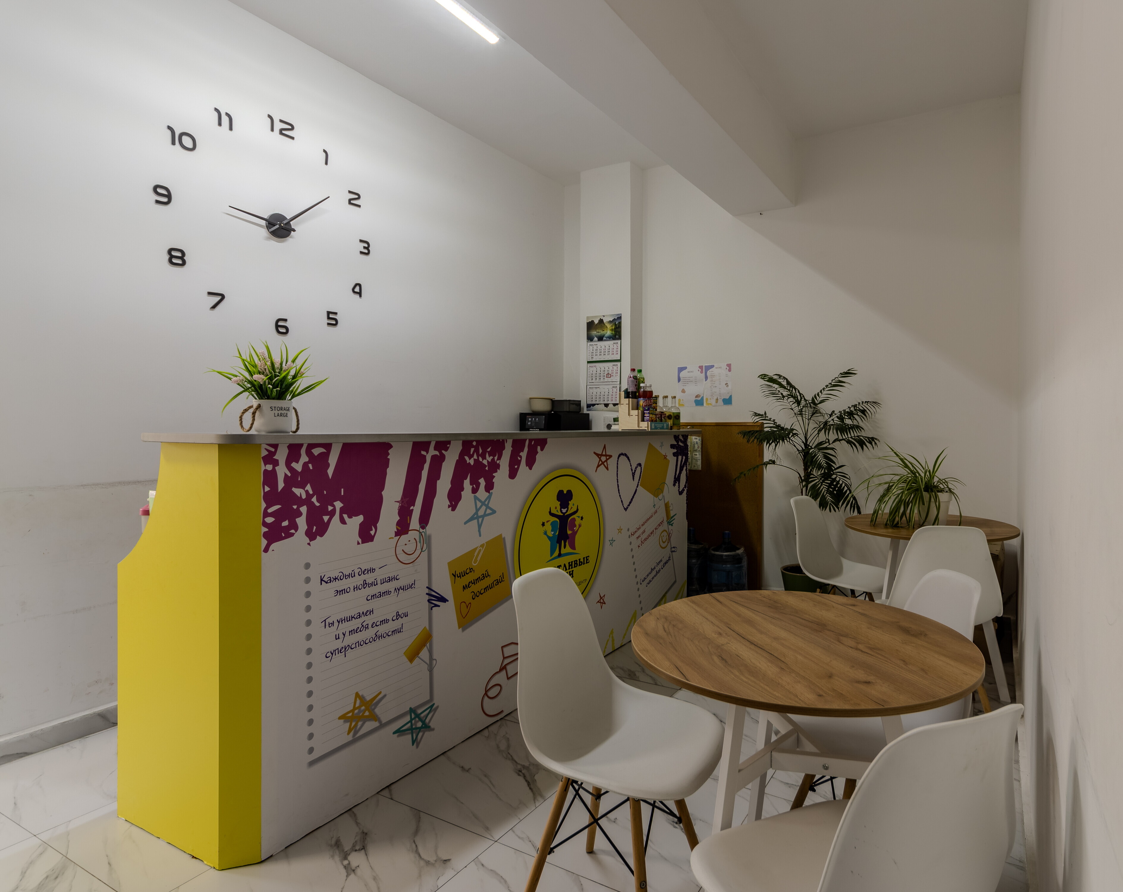 Ольга Владимировна Орлова