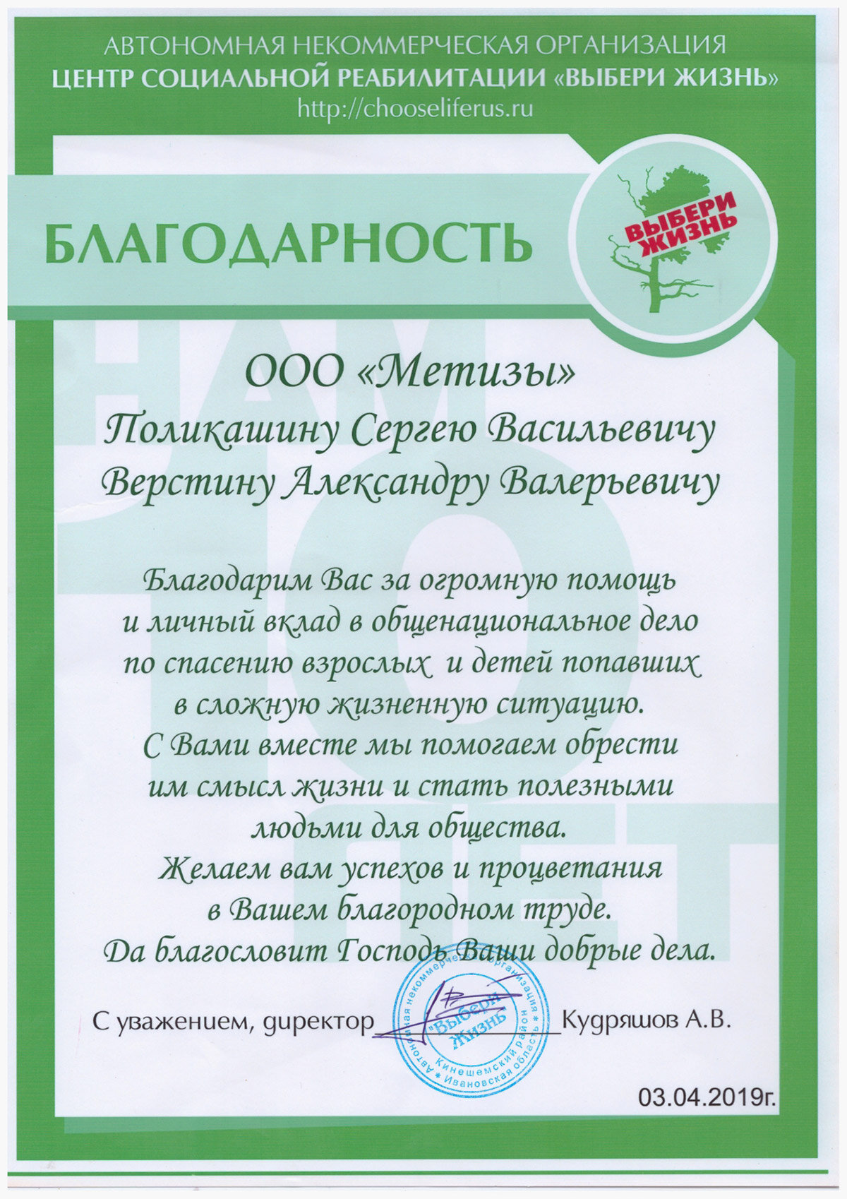 Хозяйственные магазины в Рыбинске рядом со мной, 64 магазина на карте  города, 3 отзыва, фото, рейтинг магазинов хозяйственных товаров – Zoon.ru