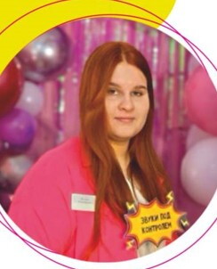 Полина Викторовна Морозова