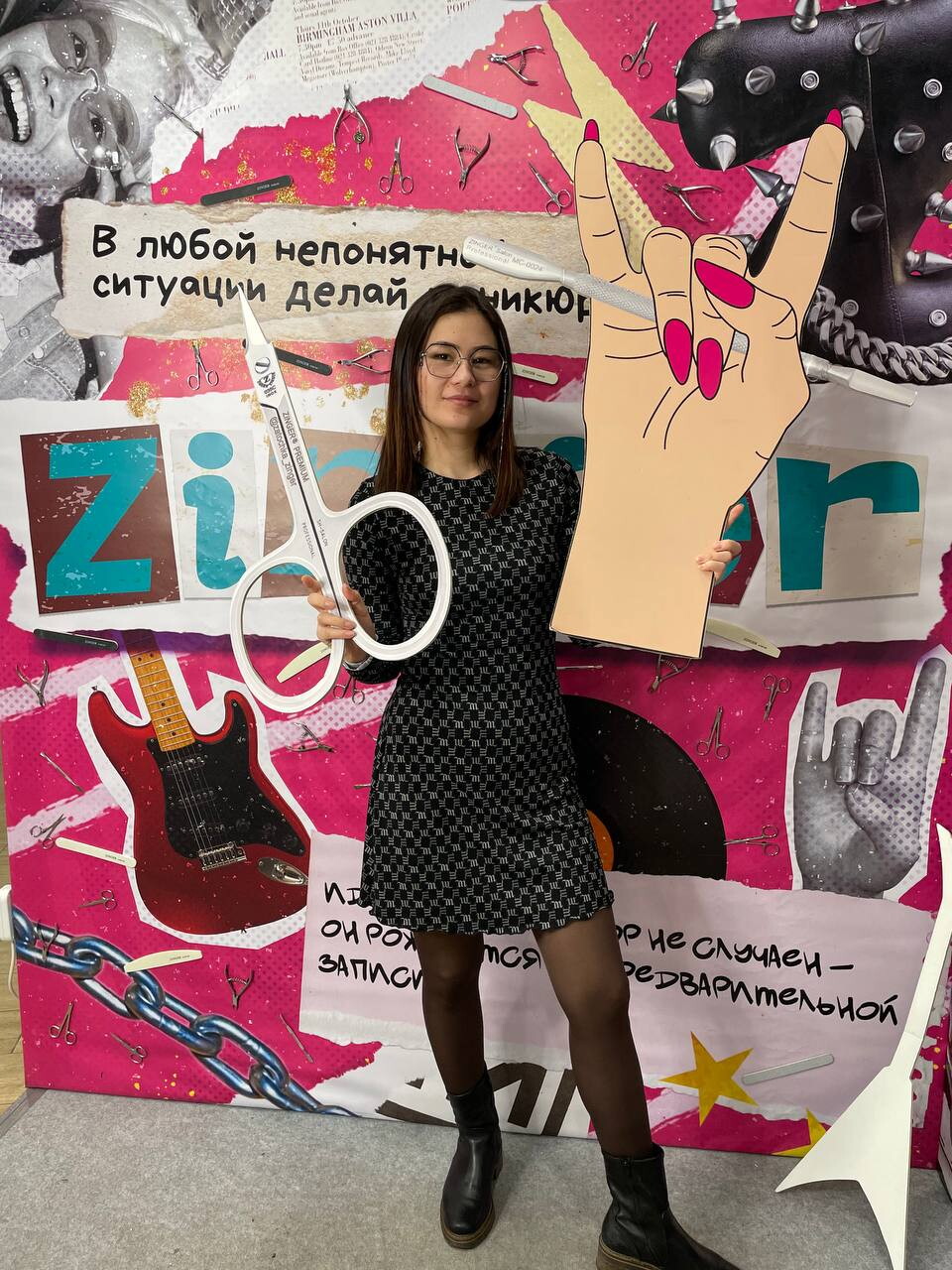 Малика Кармышева