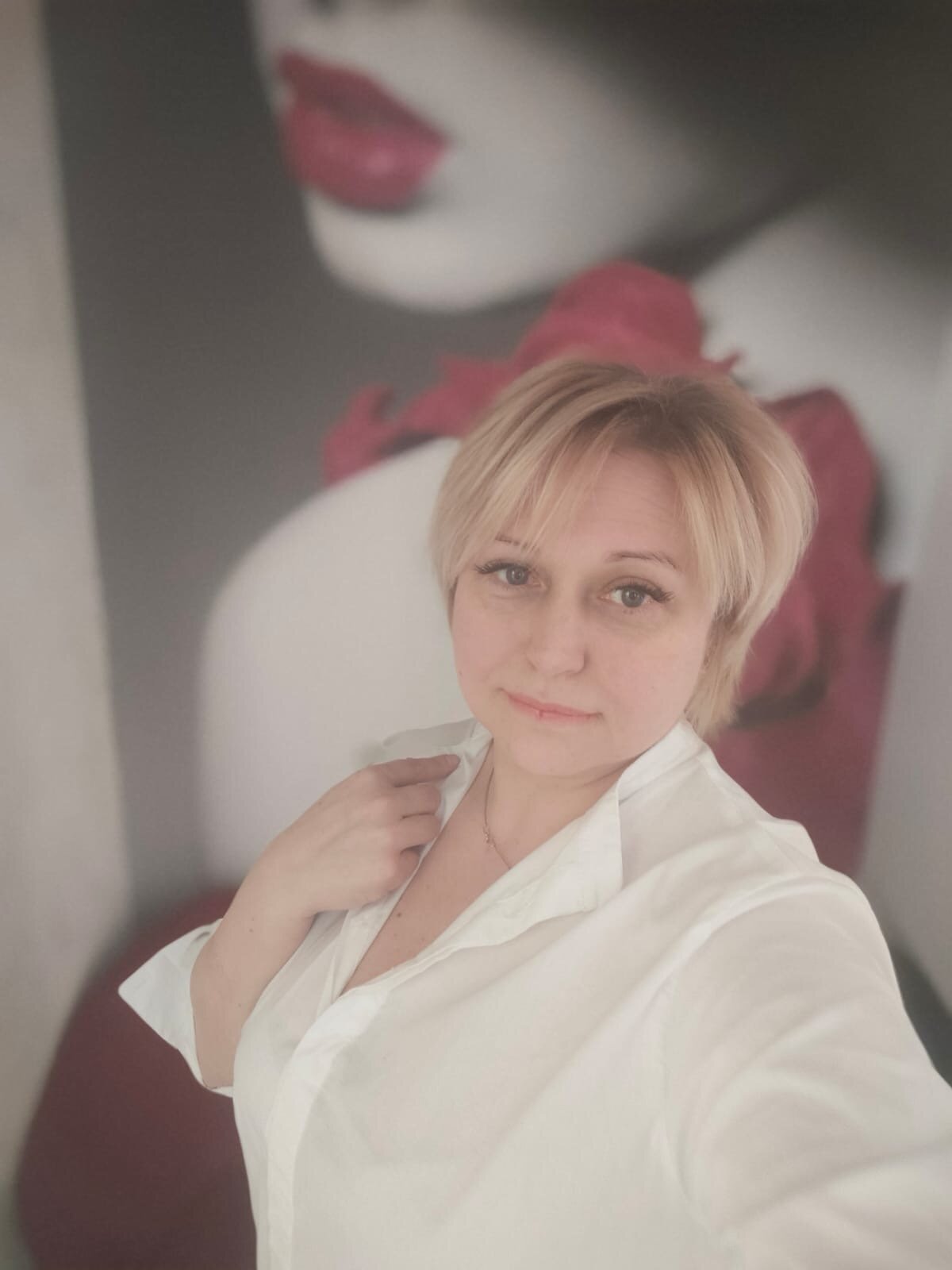 Екатерина Сергеевна Гончарова