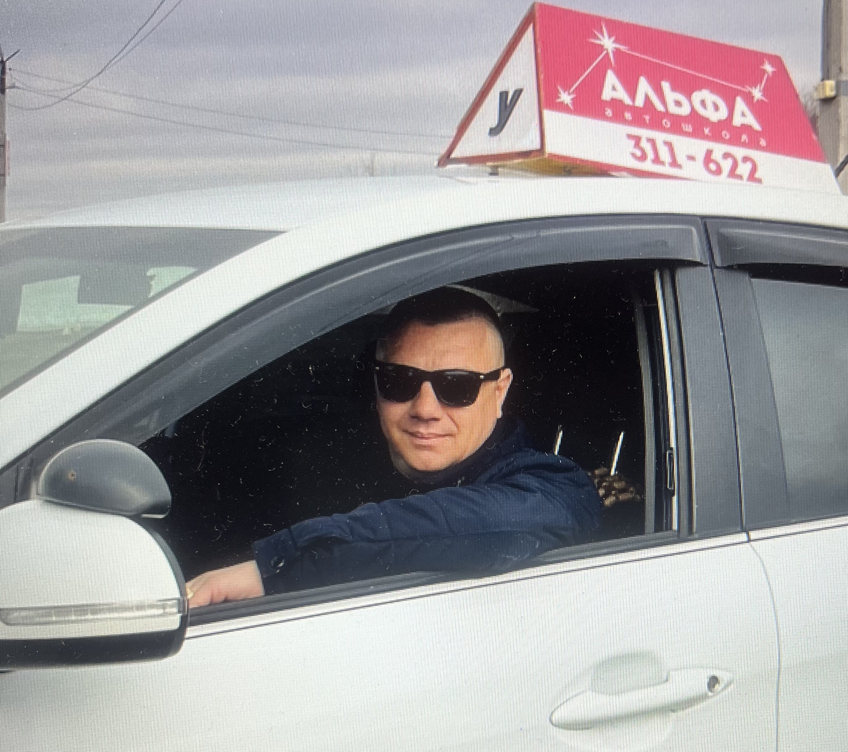 Виталий Константинович Плачков