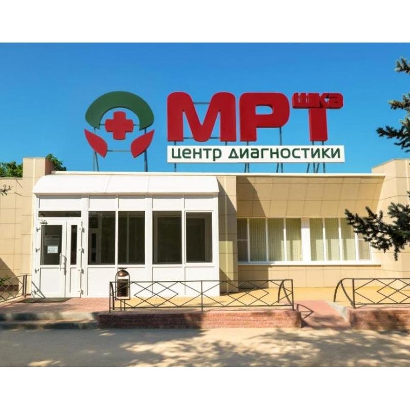 Волгодонск карта энтузиастов 11