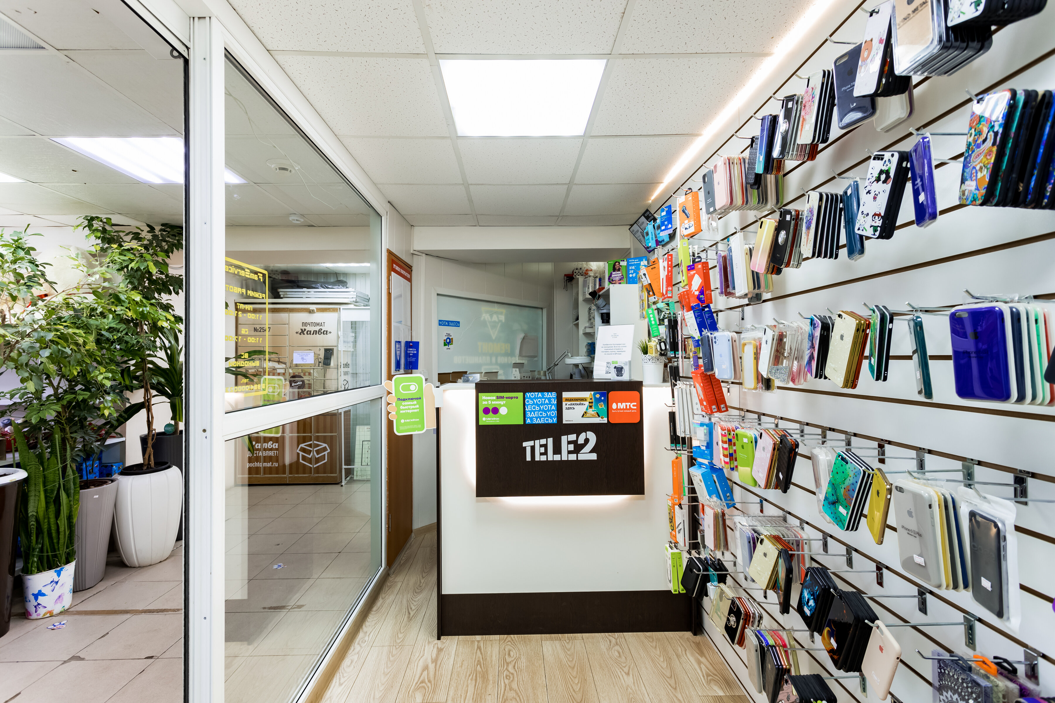 Ремонт планшета DIGMA Plane 8.3 3G (Дигма План 8.3 3G) в Москве рядом ...