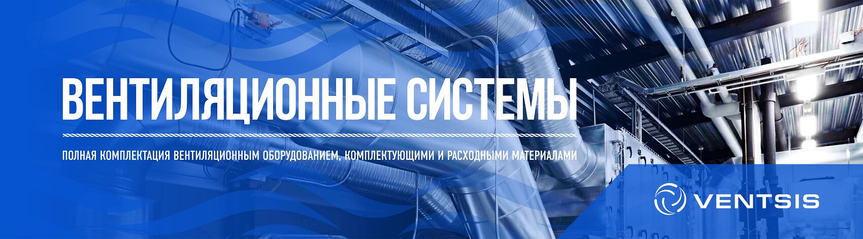 Магазины газового оборудования в Нижнем Тагиле – Купить газовое  оборудование: 13 строительных компаний, 1 отзыв, фото – Zoon.ru