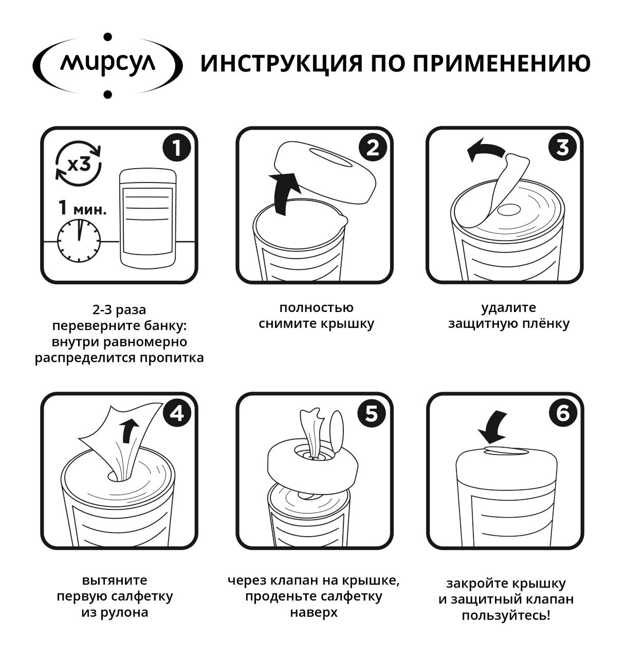 Ортопедические салоны на Сходненской рядом со мной –  Протезно-ортопедические изделия: 20 магазинов на карте города, 23 отзыва,  фото – Москва – Zoon.ru